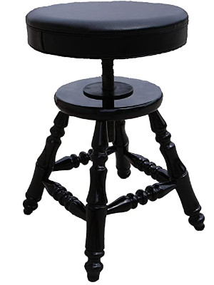 CPS Adjustable Piano Stool